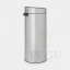 Brabantia prügikast 115387 115387 Touch bin Metallic Grey hall2.jpg