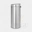 Brabantia prügikast Touch bin 30L matt teras steel FPP4.jpg