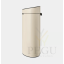 Brabantia prügikst 40L Touch Bin Soft Beige3.png