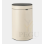 Brabantia prügikst 40L Touch Bin Soft Beige4.png