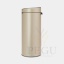 Brabantia prügikast Touch bin 30L champagnie metallic kuld12.jpg