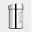 Prügikast Touch Bin Brabantia kroom poleeritud Brilliant steel2.png