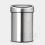 Prügikastid Touch BIN 3L matt steel1.png