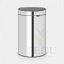 Brabantia prügikast Touch bin 40L brilliant steel poleeritud teras5.jpg