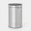 Brabantia prügikast Touch bin 40L metallik hall3.jpg