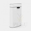 Brabantia prügikast touch bin 40L valge2.JPG