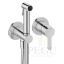Bideesegisti 741300000_Silhouet_bidet_concealed_chrome.jpg