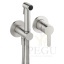 Damixa bideesegisti 741304600_Silhouet_bidet_concealed_steel.jpg