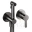 Bideesegisti Damixa grafiithall 741305500_Silhouet_bidet_concealed_graphite_grey.jpg