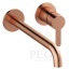 Damia sILHOUET VALAMUSEGISTI SEINA SISSE VASK 7461687_Silhouet_Concealed_Basin_Outside_Brushed-copper.jpg