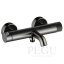 Termostaatsegisti dušile Silhouet grafithall 741005500__Silhouet_wall_bath_shower_Graphite_Grey.jpg
