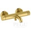Vanni duši segisti harjatud vaskDamixa Silhouet dušisegisti harjatud kuld messing 741007900_Silhouet_wall_bath_shower_Brushed_Brass.jpg