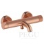 Damixa Silhouet harjatud vask dusi ja vannisegisti 741008700_Silhouet_wall_bath_shower_Brushed_Copper.jpg