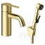 Bideesegisti valamule Damixa Silhouet kuld poleeritud messing 740307700_Silhouet_Basin_with sidespray_polished_brass.jpg