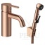 Bideega segisti valamule harjatud vask PVD 740308700__Silhouet_Basin_with sidespray_brushed_copper.jpg