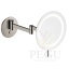 Damixa ZEN meigipeegel valgustusega – 5x suurendus, LED grafiithall 487495500