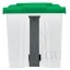 Prügikast plastmass 30L valge 54022_UTILO_34_Vert2.jpg